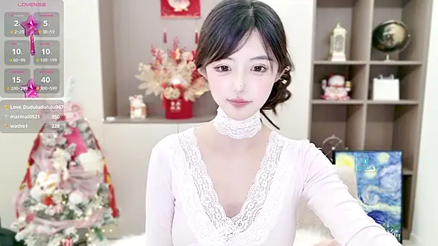 Snapshot of Duduludululu chatting on January 2025 12:11:02 PM Duduludululu online show from January 2025 12:11:02 PM