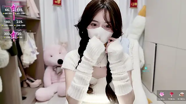 Snapshot of Duduludululu chatting on January 2025 09:47:01 AM Duduludululu online show from January 2025 09:47:01 AM