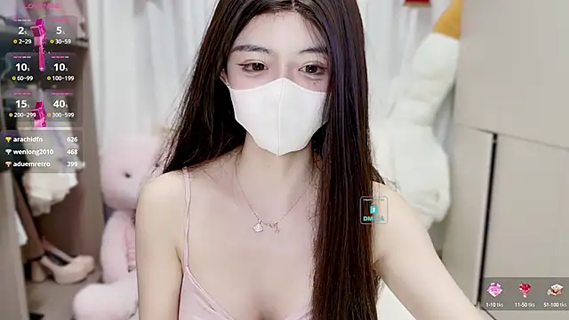 Snapshot of Duduludululu chatting on January 2025 12:48:02 PM Duduludululu online show from January 2025 12:48:02 PM