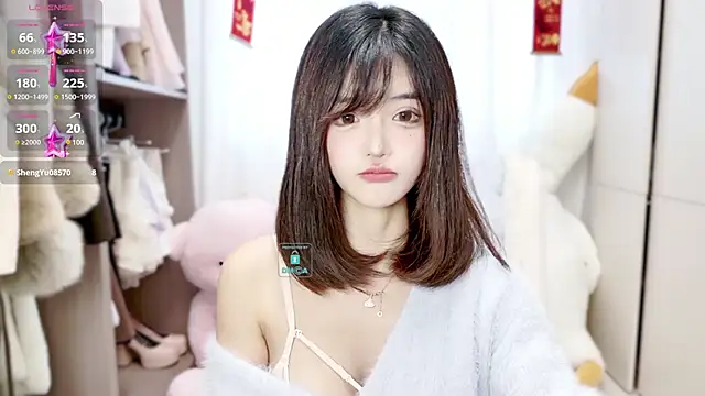 Snapshot of Duduludululu chatting on January 2025 06:24:02 AM Duduludululu online show from January 2025 06:24:02 AM