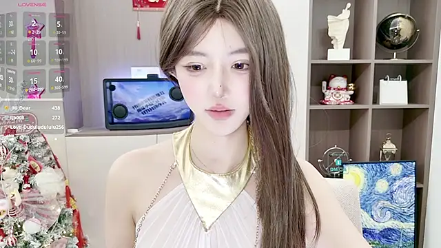 Snapshot of Duduludululu chatting on February 2025 02:24:01 PM Duduludululu online show from February 2025 02:24:01 PM