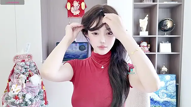 Snapshot of Duduludululu chatting on February 2025 05:53:02 AM Duduludululu online show from February 2025 05:53:02 AM