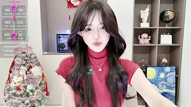 Snapshot of Duduludululu chatting on February 2025 12:00:01 PM Duduludululu online show from February 2025 12:00:01 PM