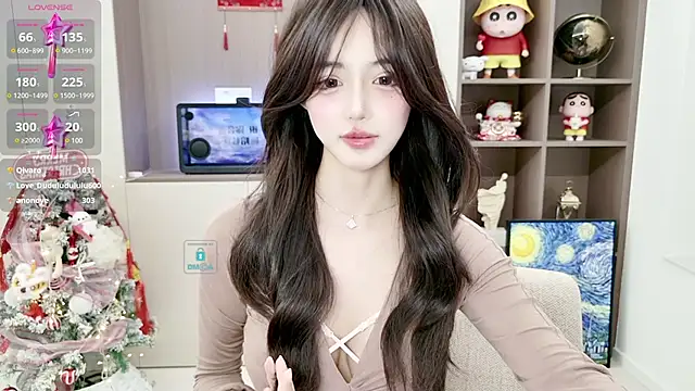 Snapshot of Duduludululu chatting on February 2025 11:45:02 AM Duduludululu online show from February 2025 11:45:02 AM