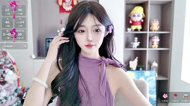 Snapshot of Duduludululu chatting on February 2025 05:14:02 AM Duduludululu online show from February 2025 05:14:02 AM