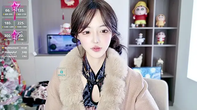 Snapshot of Duduludululu chatting on February 2025 08:16:02 AM Duduludululu online show from February 2025 08:16:02 AM