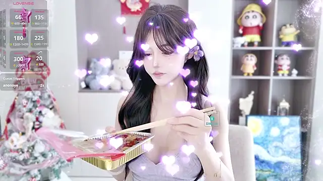 Snapshot of Duduludululu chatting on February 2025 05:31:01 AM Duduludululu online show from February 2025 05:31:01 AM