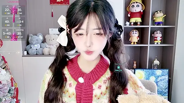 Snapshot of Duduludululu chatting on February 2025 08:49:02 AM Duduludululu online show from February 2025 08:49:02 AM