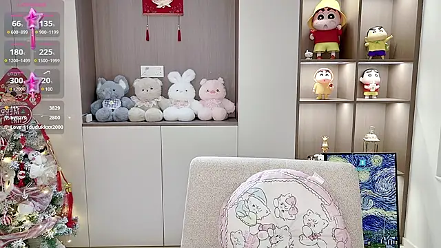 Snapshot of Duduludululu chatting on February 2025 10:15:02 AM Duduludululu online show from February 2025 10:15:02 AM