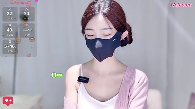 Snapshot of Duduludululu chatting on September 2025 07:08:02 AM Duduludululu online show from September 2025 07:08:02 AM