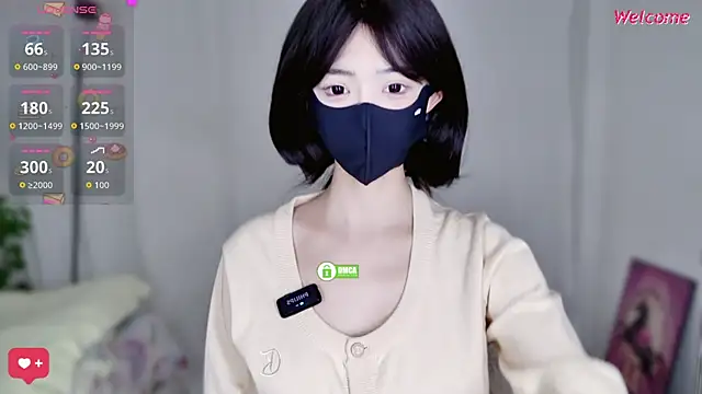 Snapshot of Duduludululu chatting on September 2025 07:54:01 AM Duduludululu online show from September 2025 07:54:01 AM