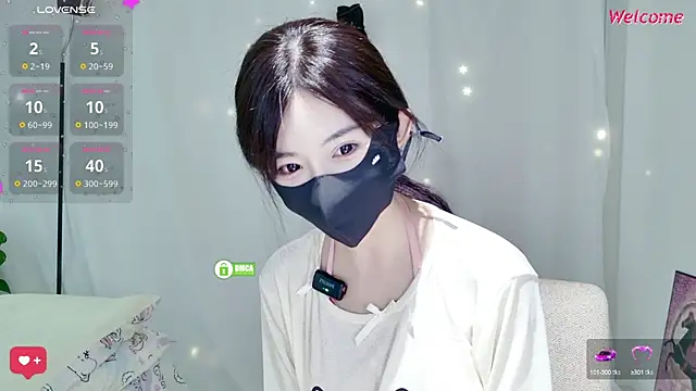 Snapshot of Duduludululu chatting on October 2025 06:56:02 AM Duduludululu online show from October 2025 06:56:02 AM