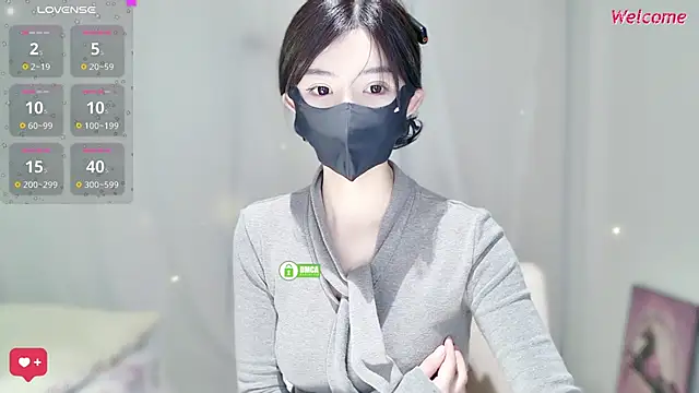 Snapshot of Duduludululu chatting on October 2025 08:25:02 AM Duduludululu online show from October 2025 08:25:02 AM