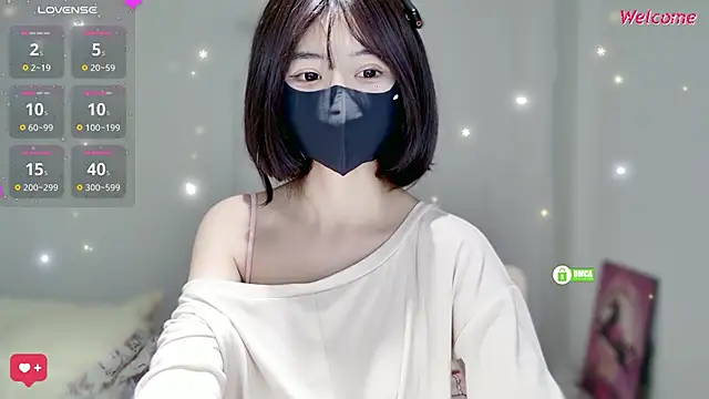 Snapshot of Duduludululu chatting on November 2025 05:52:01 AM Duduludululu online show from November 2025 05:52:01 AM