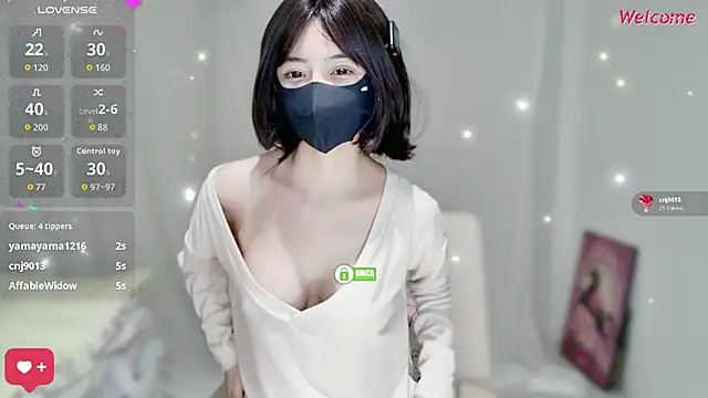 Snapshot of Duduludululu chatting on November 2025 05:58:02 PM Duduludululu online show from November 2025 05:58:02 PM