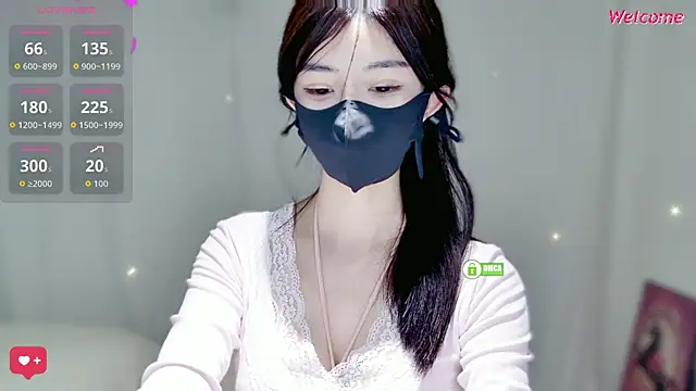 Snapshot of Duduludululu chatting on November 2025 06:24:02 AM Duduludululu online show from November 2025 06:24:02 AM