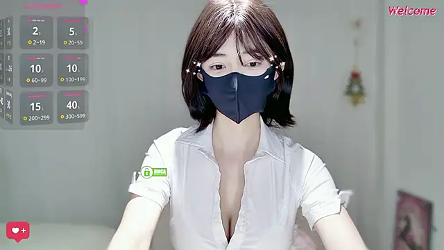 Snapshot of Duduludululu chatting on December 2025 06:18:01 AM Duduludululu online show from December 2025 06:18:01 AM