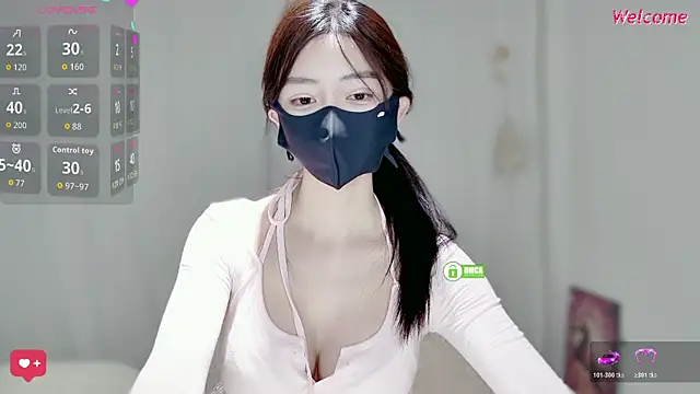 Snapshot of Duduludululu chatting on December 2025 06:08:02 AM Duduludululu online show from December 2025 06:08:02 AM