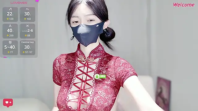 Snapshot of Duduludululu chatting on January 2026 04:26:01 AM Duduludululu online show from January 2026 04:26:01 AM