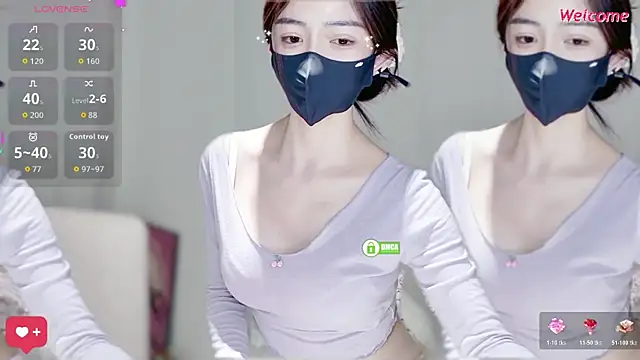 Snapshot of Duduludululu chatting on January 2026 08:19:02 AM Duduludululu online show from January 2026 08:19:02 AM