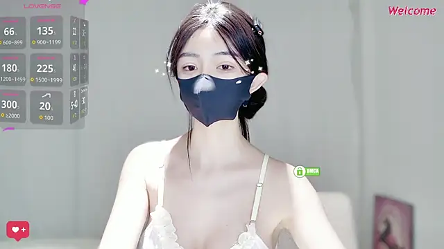 Snapshot of Duduludululu chatting on January 2026 06:29:01 AM Duduludululu online show from January 2026 06:29:01 AM