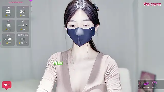 Snapshot of Duduludululu chatting on January 2026 05:22:02 AM Duduludululu online show from January 2026 05:22:02 AM