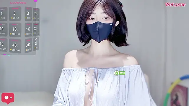 Snapshot of Duduludululu chatting on February 2026 06:56:01 AM Duduludululu online show from February 2026 06:56:01 AM