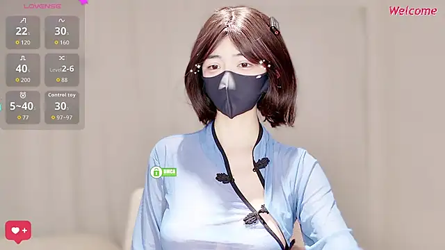 Snapshot of Duduludululu chatting on February 2026 12:00:01 PM Duduludululu online show from February 2026 12:00:01 PM