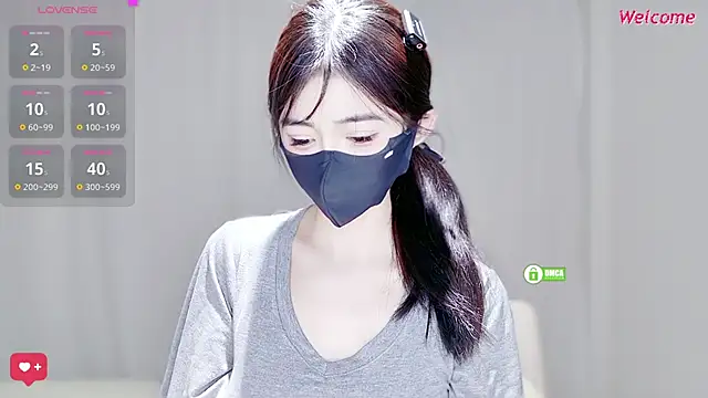 Snapshot of Duduludululu chatting on February 2026 12:42:02 PM Duduludululu online show from February 2026 12:42:02 PM