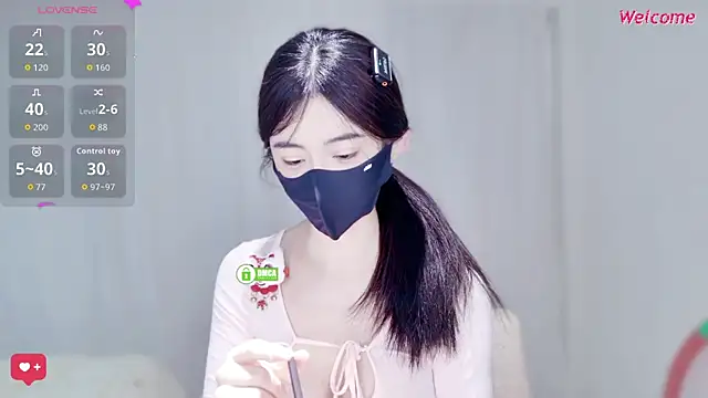 Snapshot of Duduludululu chatting on February 2026 05:25:02 AM Duduludululu online show from February 2026 05:25:02 AM