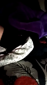 Snapshot of altinya chatting on March 2025 02:29:01 AM altinya online show from March 2025 02:29:01 AM