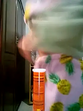 Snapshot of altinya chatting on March 2025 09:56:02 AM altinya online show from March 2025 09:56:02 AM