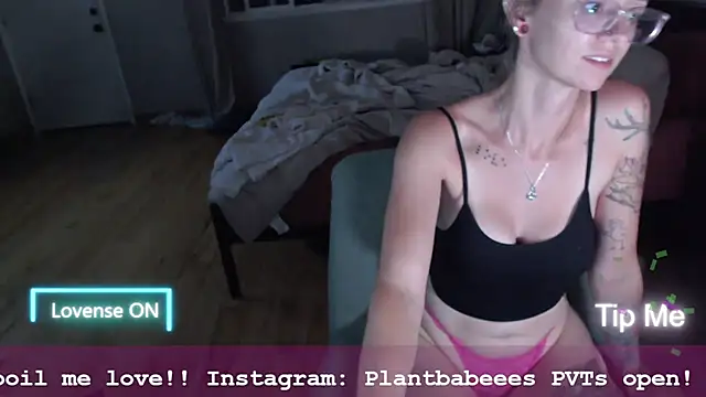 Plantbabeee online show from July 2026 04:26:01 AM