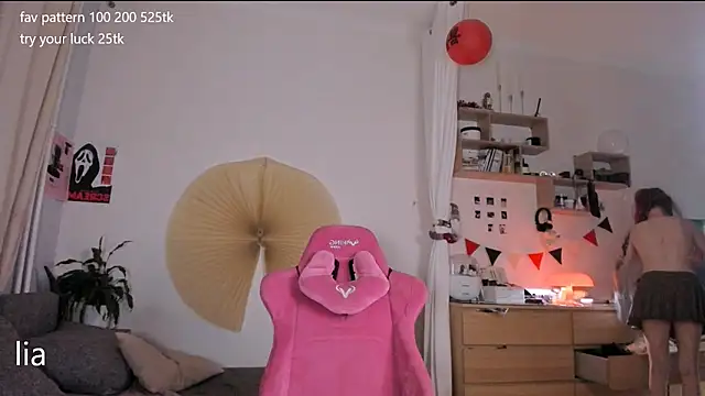 lil lia online show from March 2026 08:34:01 PM