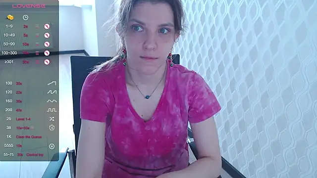 LisaHeart online show from December 2024 08:48:01 AM