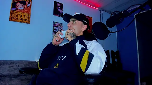 Drako Lamar online show from January 2026 02:47:01 AM