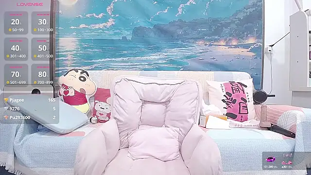 wen rou online show from February 2025 04:04:02 PM