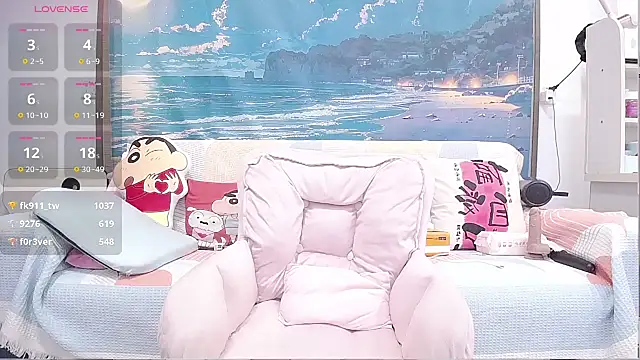 wen rou online show from March 2025 03:41:01 PM