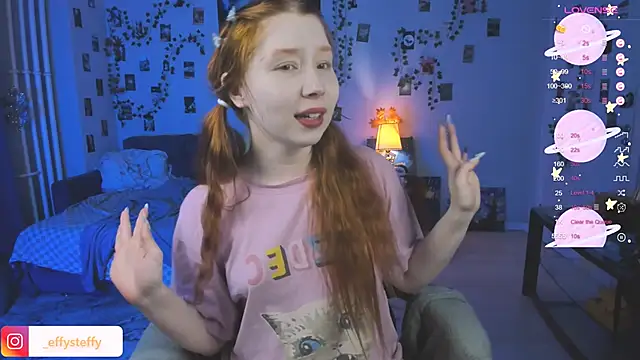 CallMeEffy1 online show from November 2025 06:32:01 PM