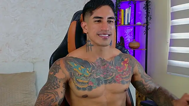 AdanReilly online show from February 2025 07:19:02 PM