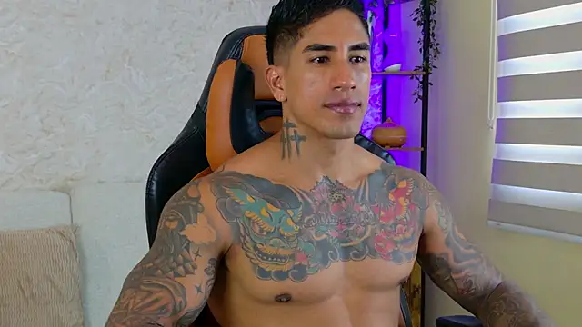 AdanReilly online show from March 2025 08:54:01 PM