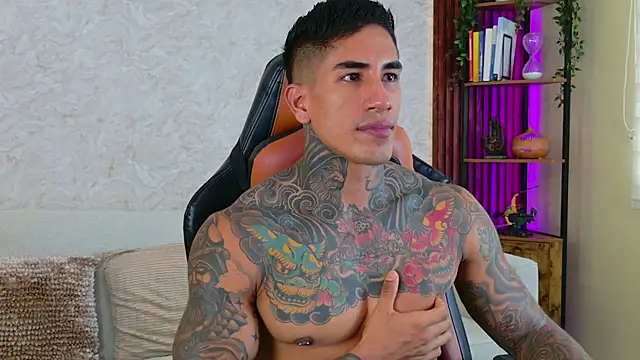 AdanReilly online show from November 2025 02:32:01 PM