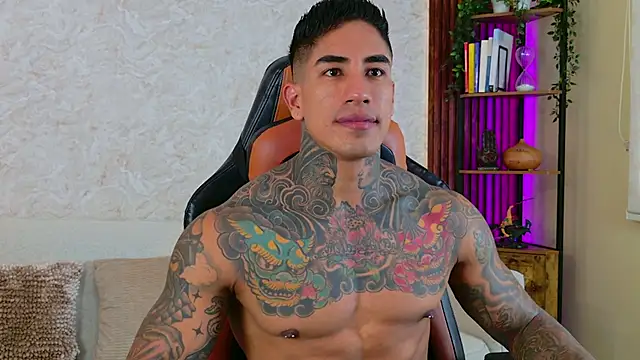 AdanReilly online show from November 2025 12:48:01 PM