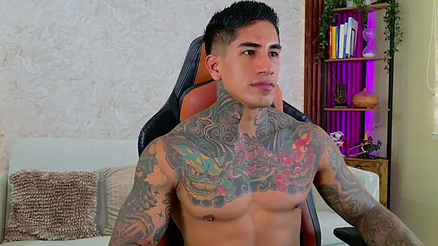 AdanReilly online show from December 2025 02:33:01 PM