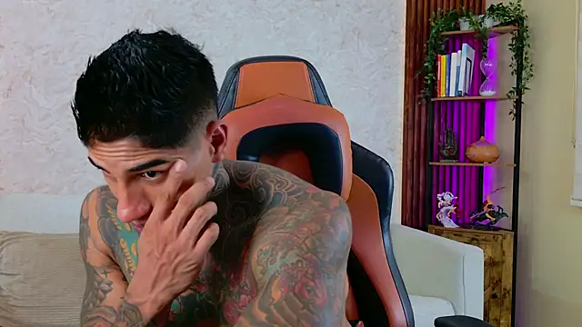 AdanReilly online show from December 2025 02:24:02 PM