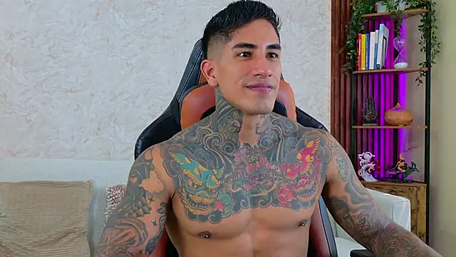 AdanReilly online show from January 2026 05:05:01 PM