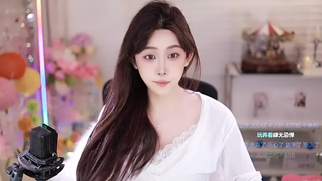 SleepArtist online show from January 2026 07:24:02 AM