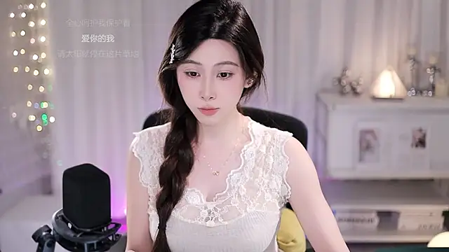 Snapshot of SleepArtist chatting on June 2026 07:39:01 AM SleepArtist online show from June 2026 07:39:01 AM