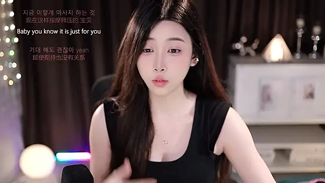 Snapshot of SleepArtist chatting on July 2026 10:32:02 AM SleepArtist online show from July 2026 10:32:02 AM