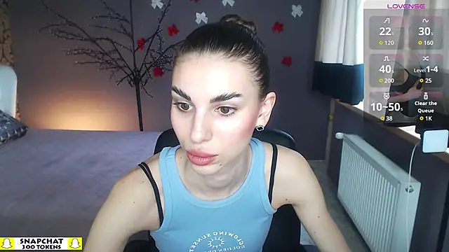 EmmyGreans online show from March 2026 05:52:01 AM